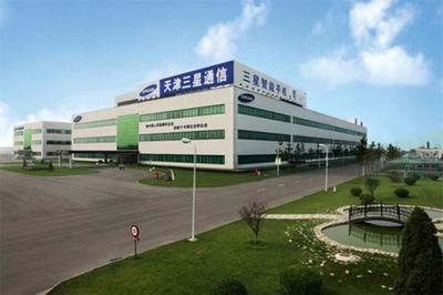 三星關閉天津手機工廠:90%員工離職,消費電子不再是投資重點&hellip;