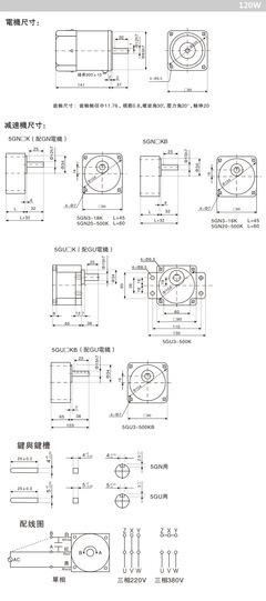 精密驅(qū)動(dòng)，高效穩(wěn)定 解析道閘專(zhuān)用微型齒輪蝸輪減速機(jī)的核心優(yōu)勢(shì)