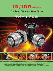 行星減速機(jī)全攻略 核心用途、專(zhuān)業(yè)選型指南與高性價(jià)比廠家推薦